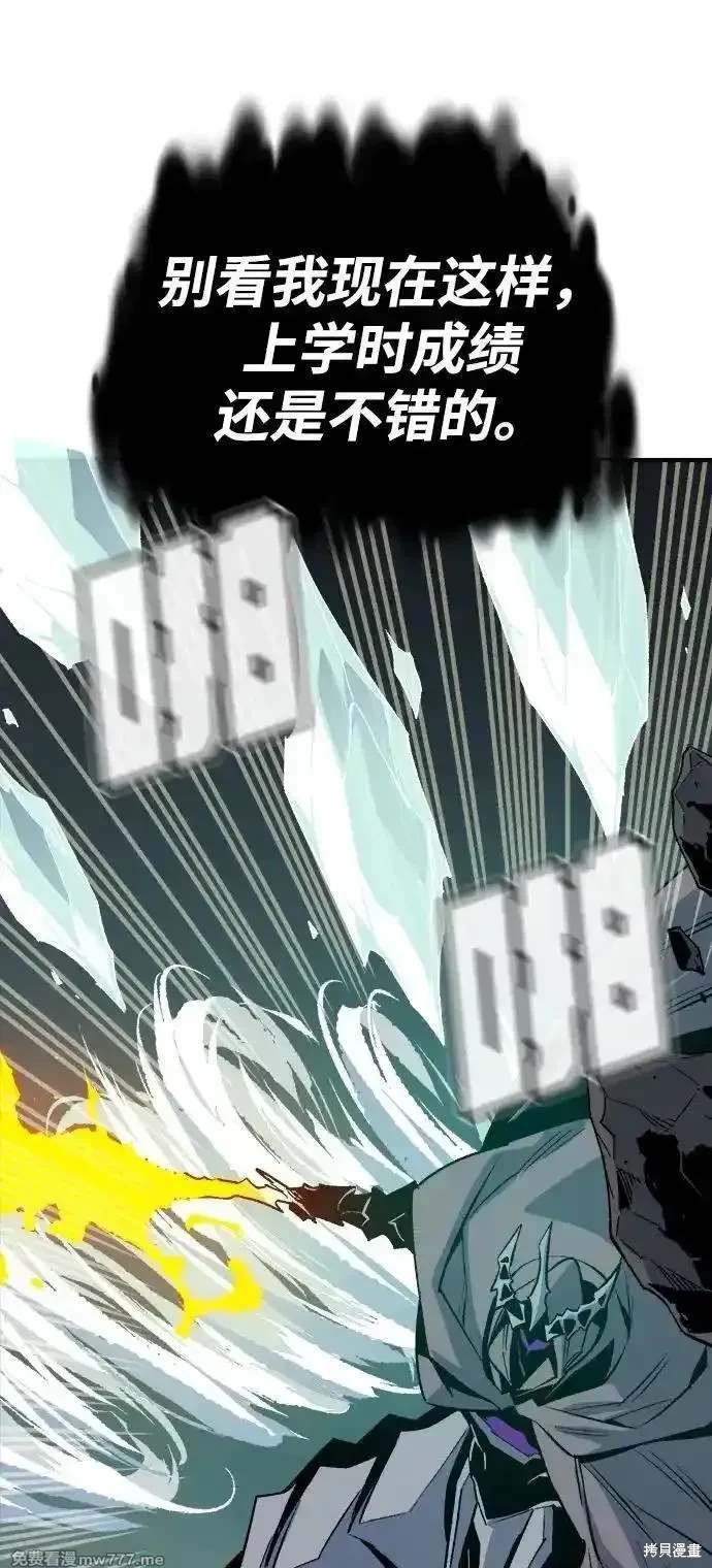 第142话
