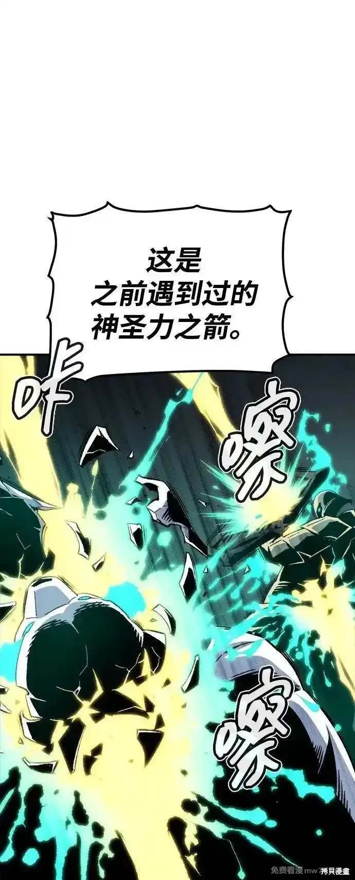 第142话