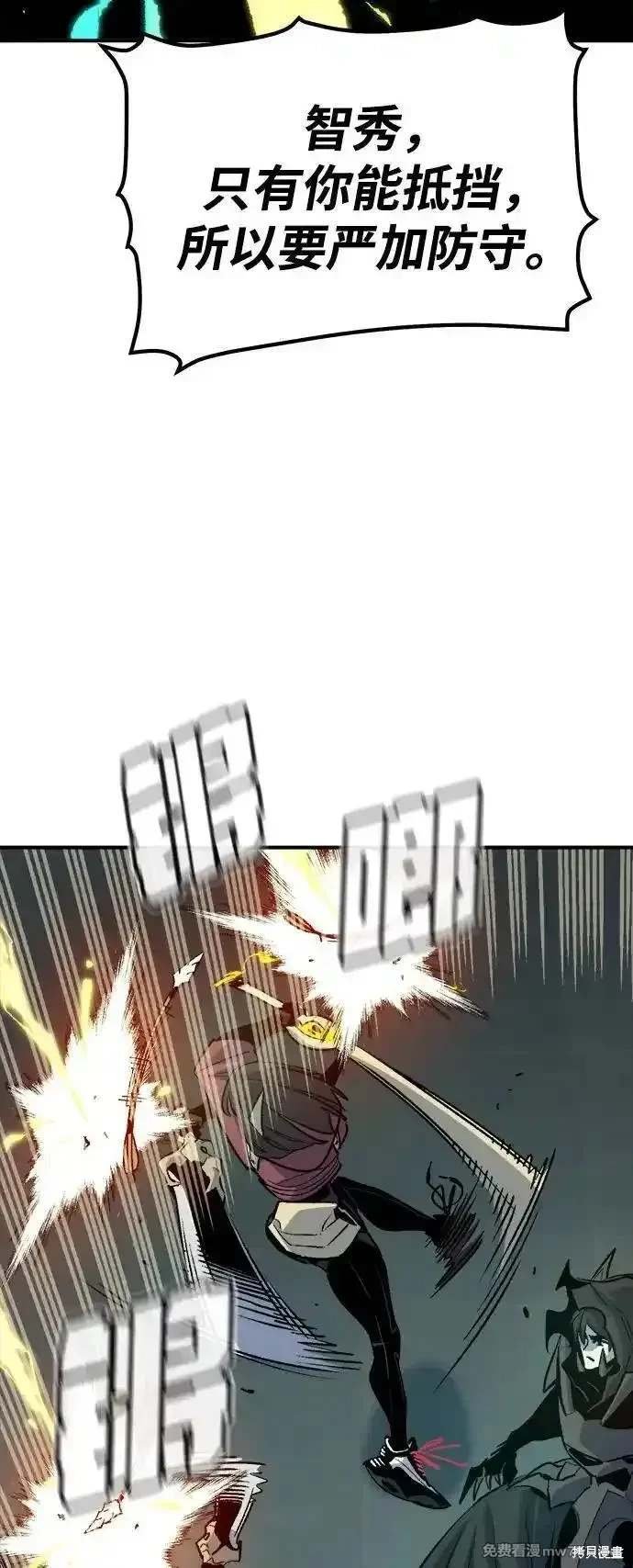 第142话