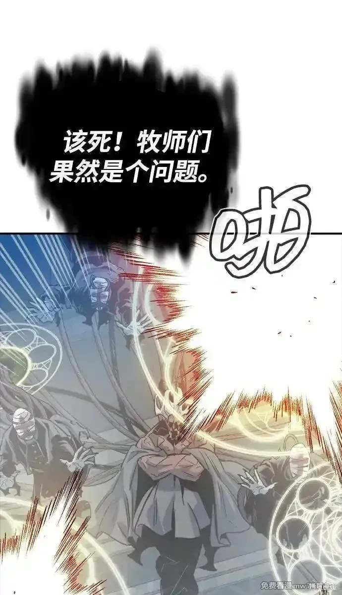 第142话