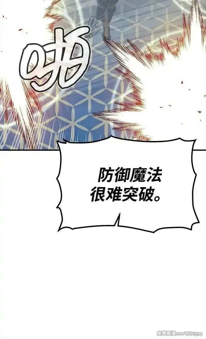 第142话