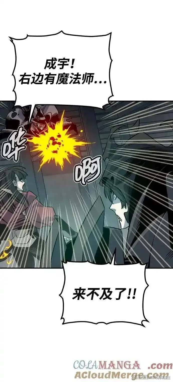第142话