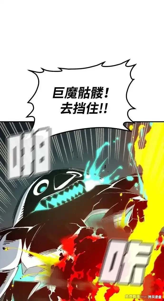 第142话