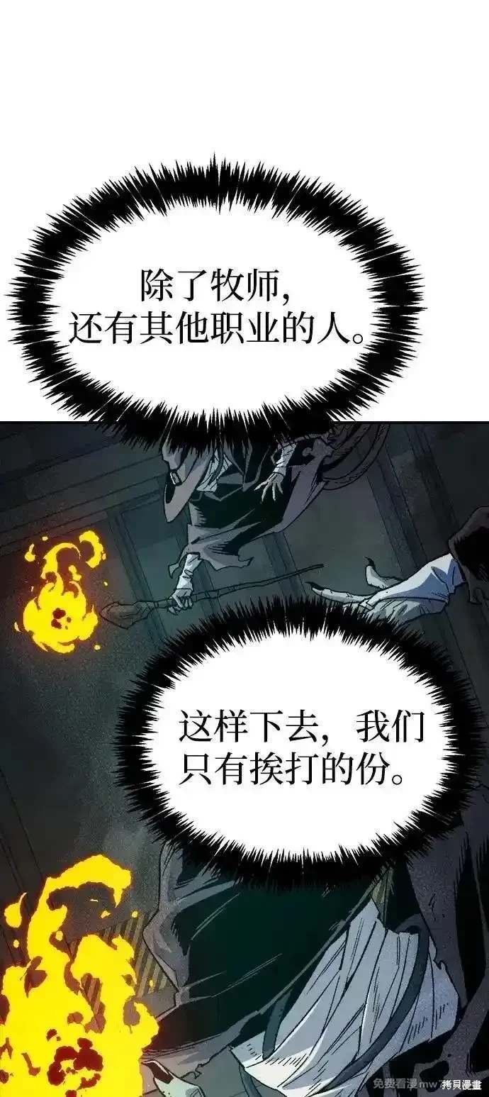第142话