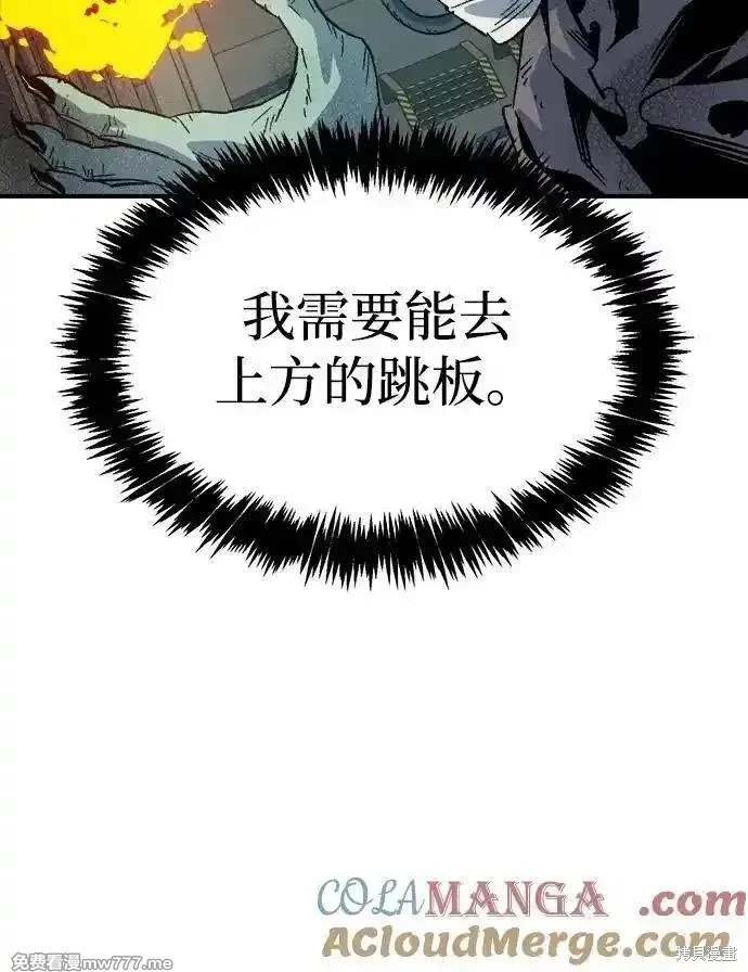 第142话
