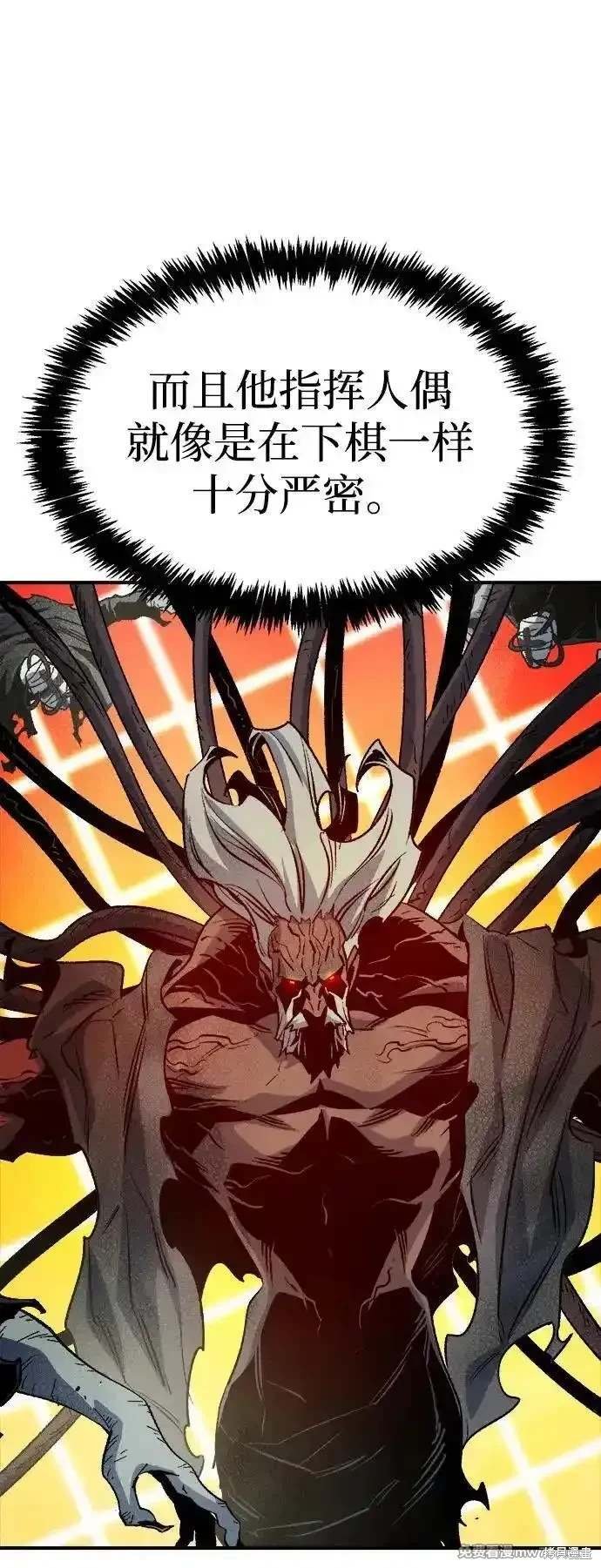 第142话