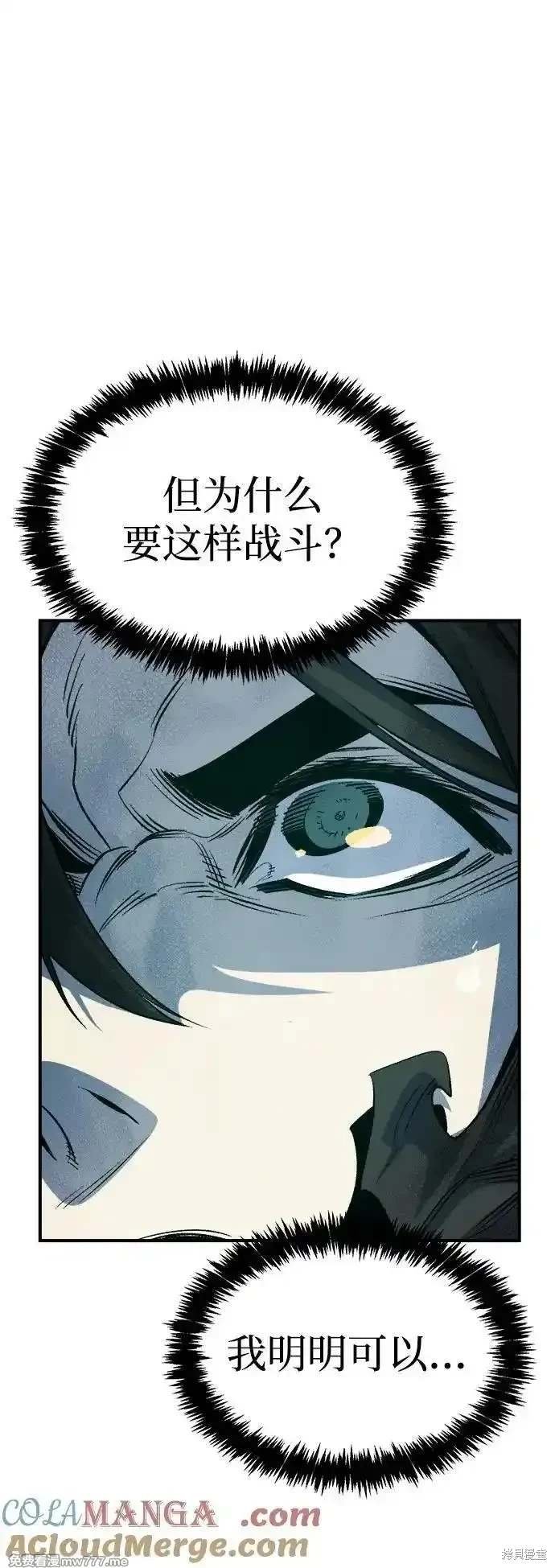 第142话
