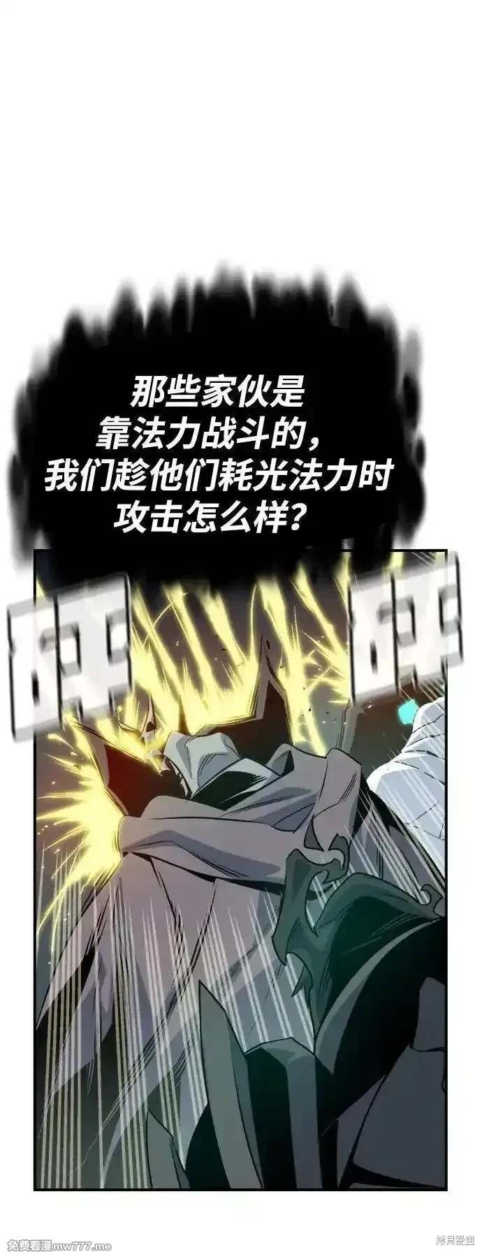 第142话