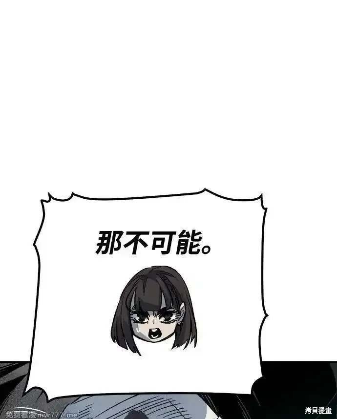 第142话