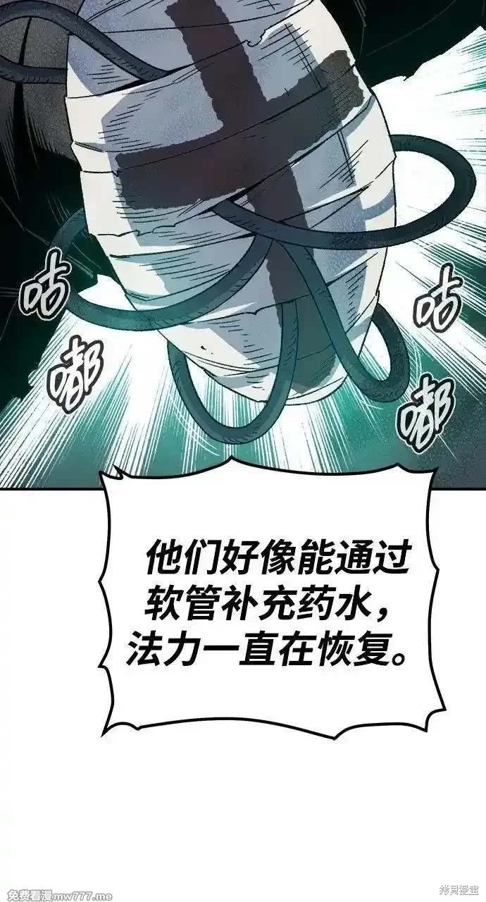 第142话