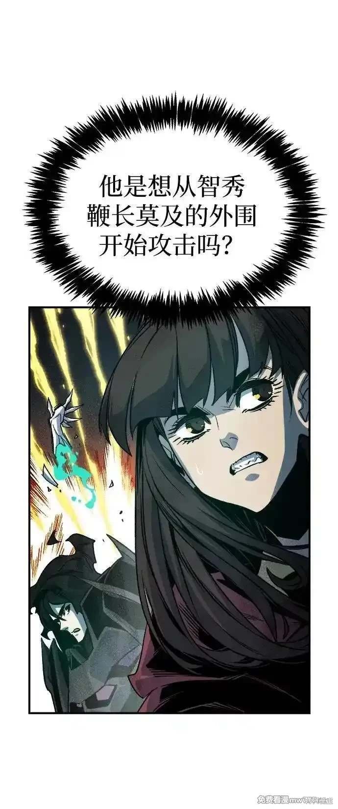第142话