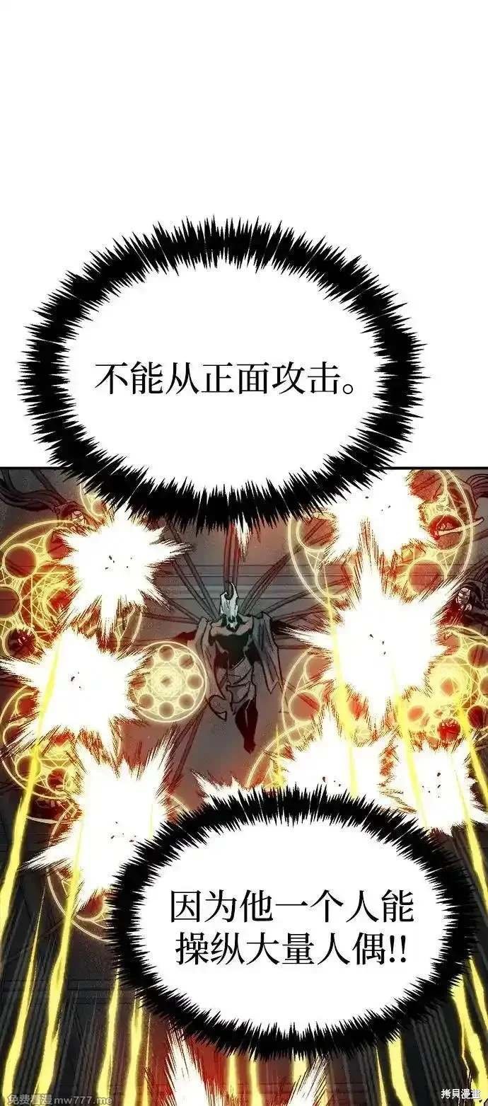 第142话