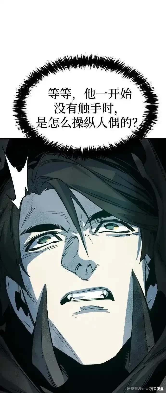 第142话