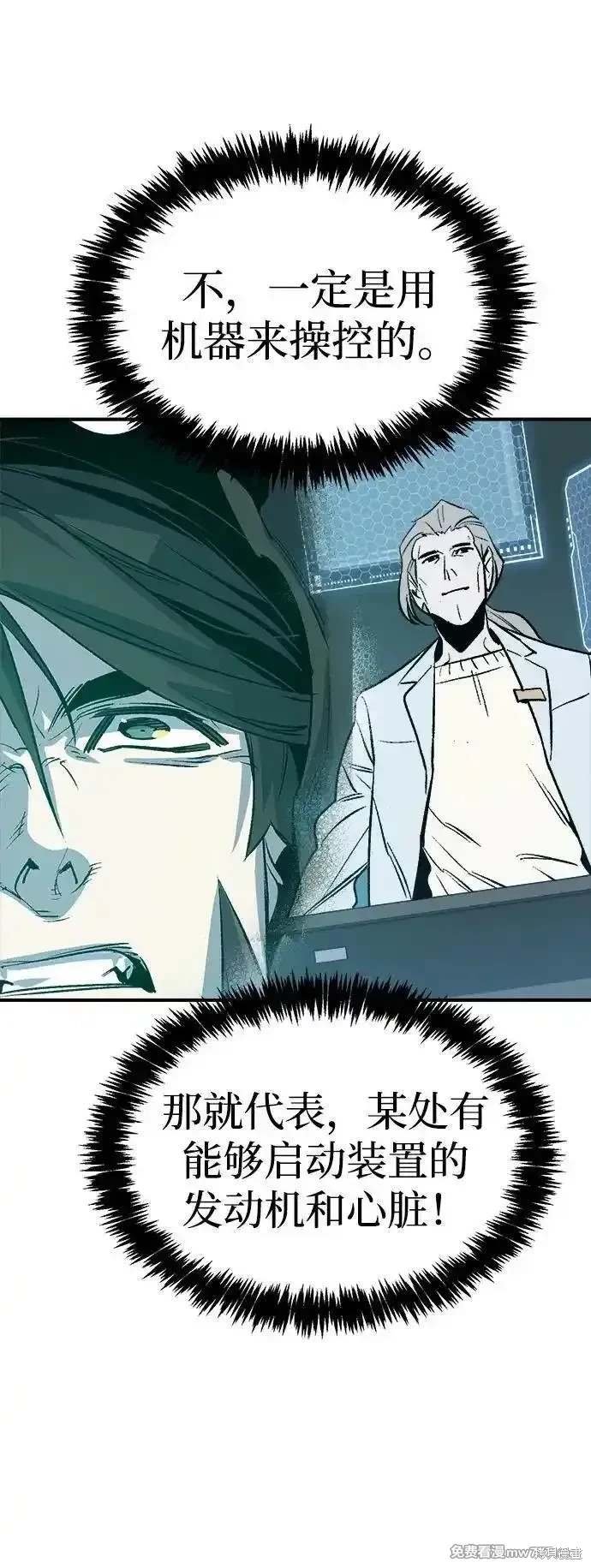 第142话
