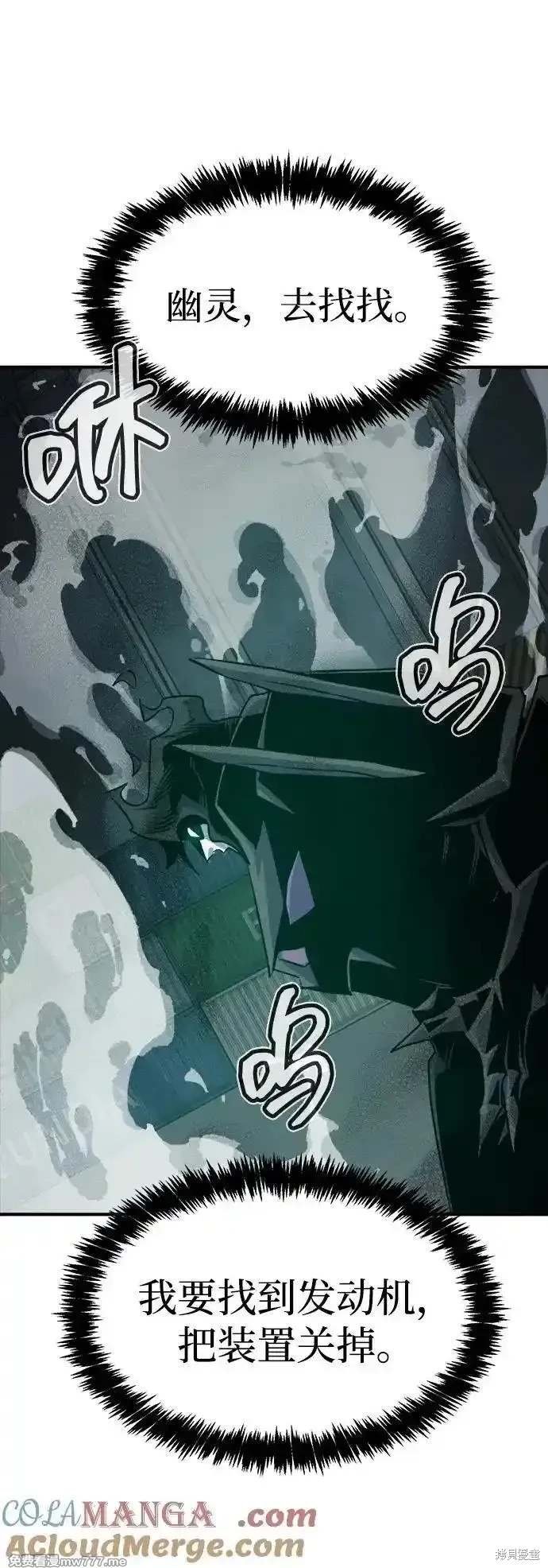 第142话
