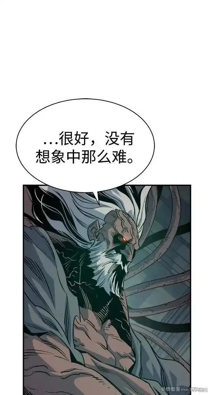 第142话