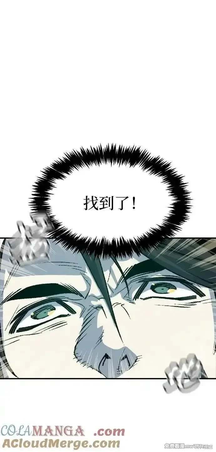 第142话