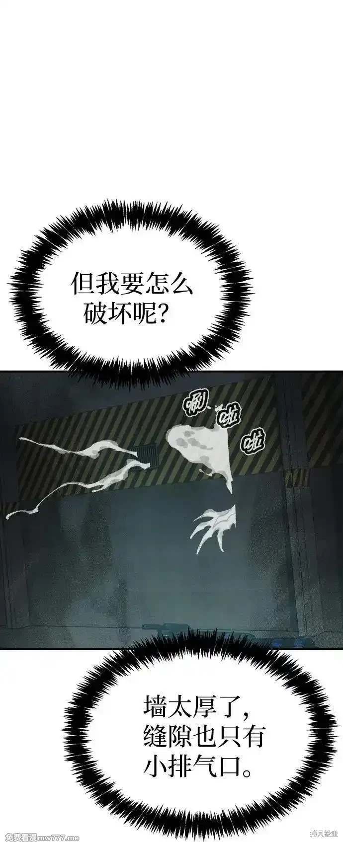 第142话