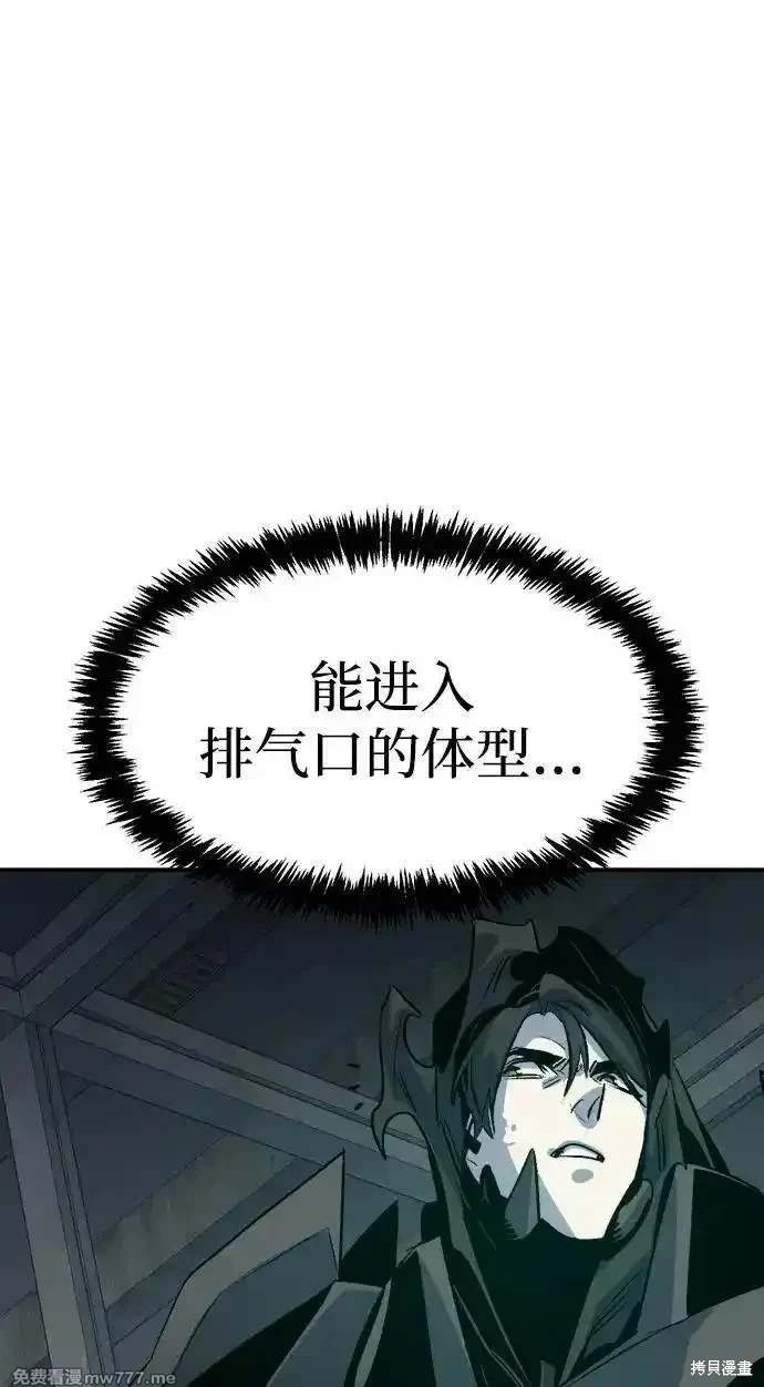 第142话