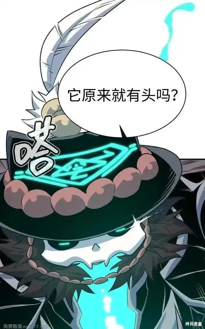 第142话