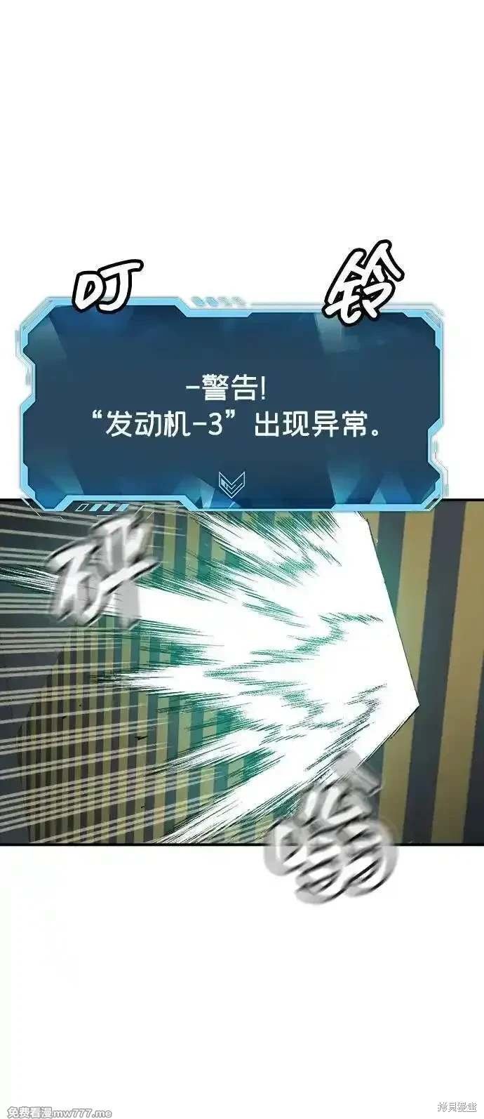 第142话