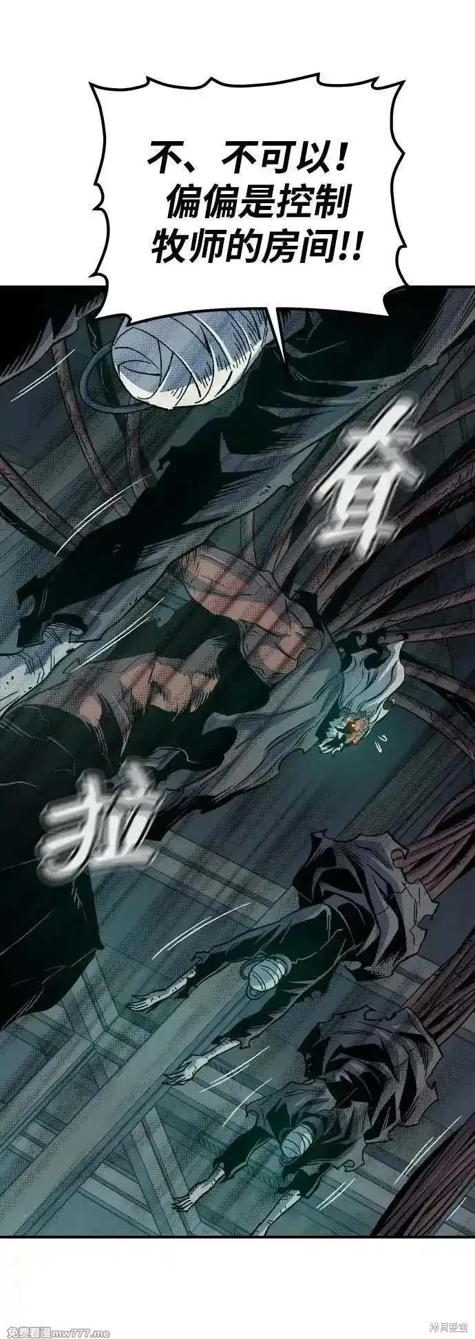 第142话
