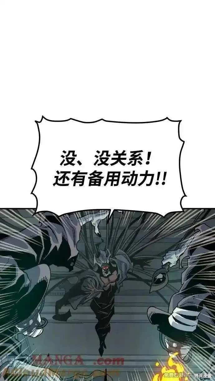 第142话