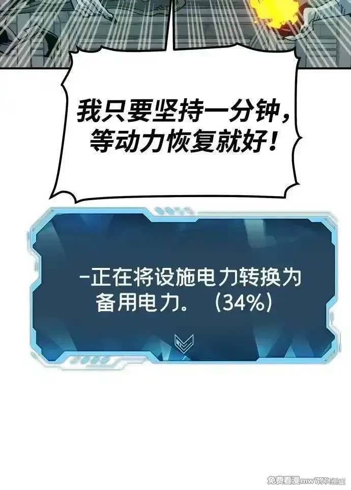 第142话