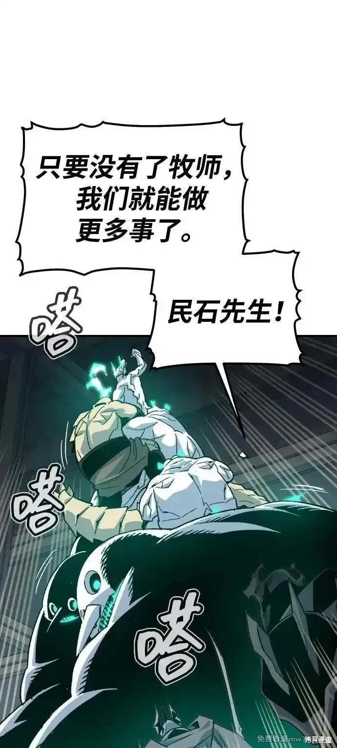 第142话