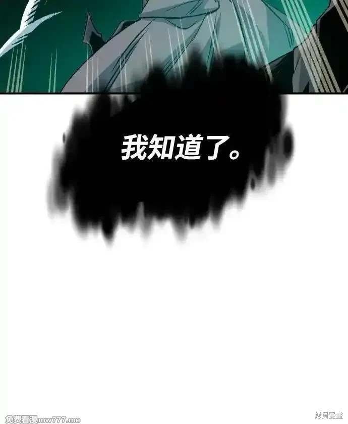 第142话