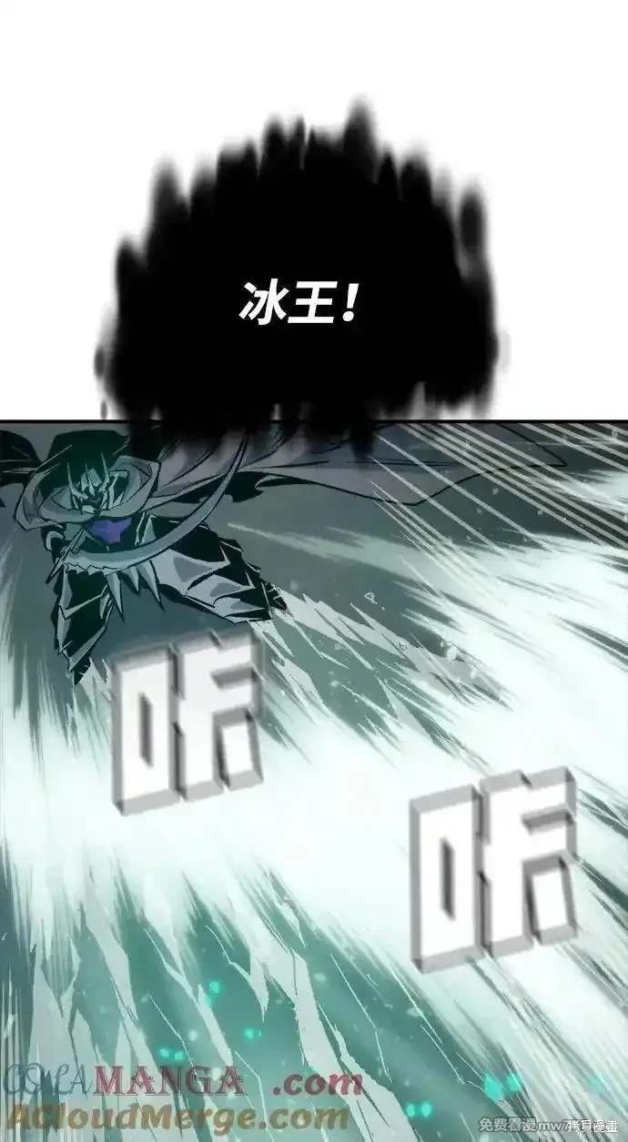 第142话