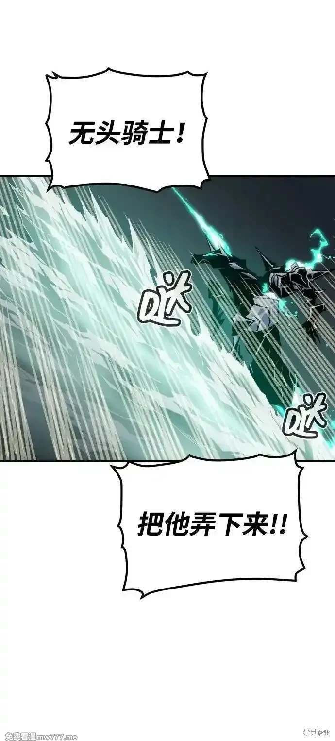 第142话