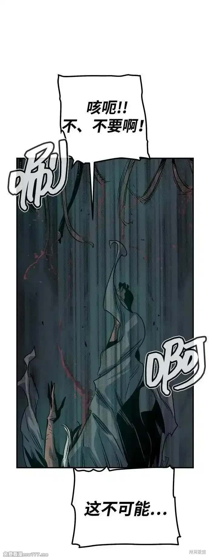 第142话