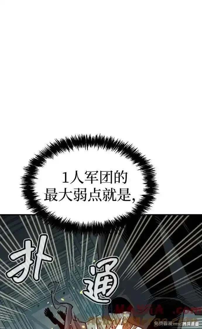 第142话