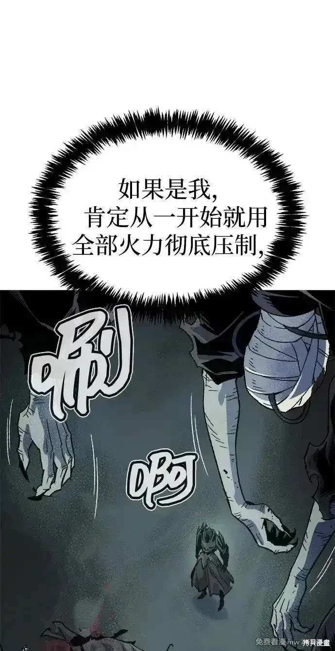 第142话