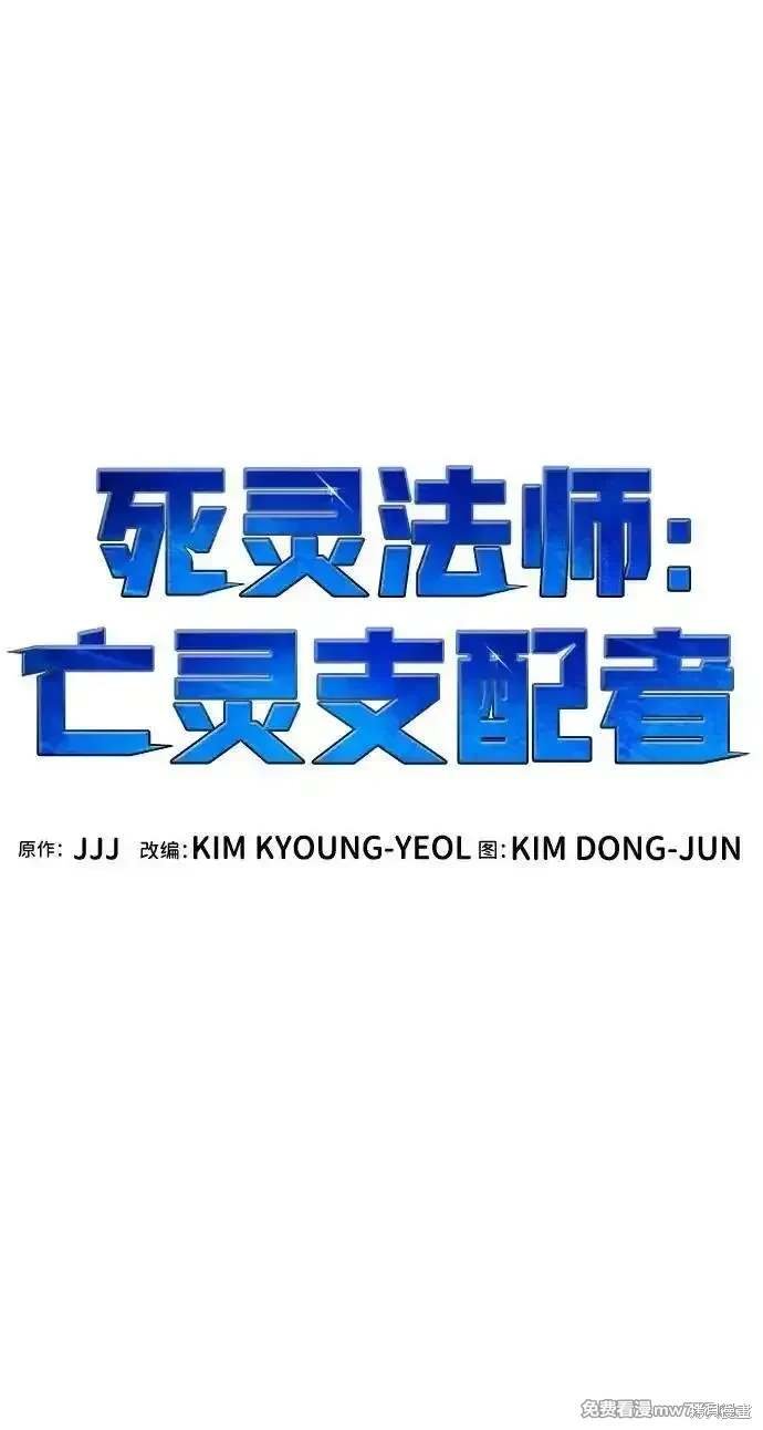 第142话