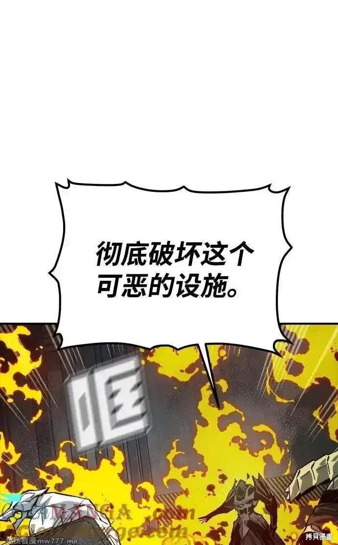 第142话