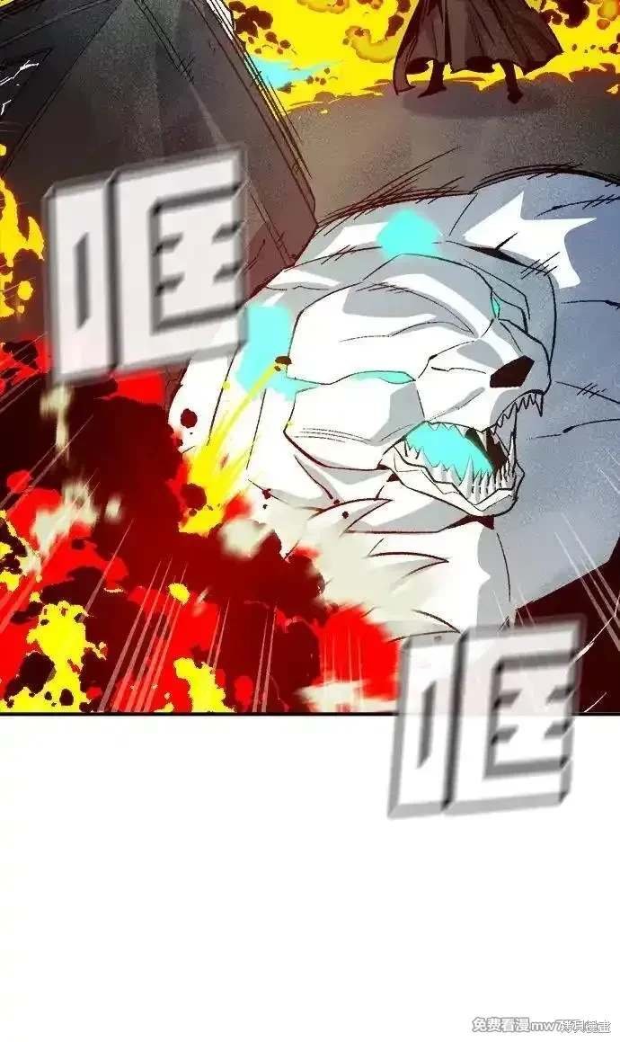 第142话