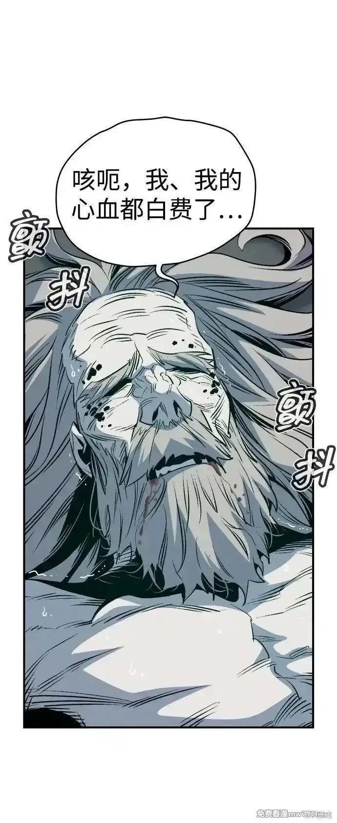 第142话