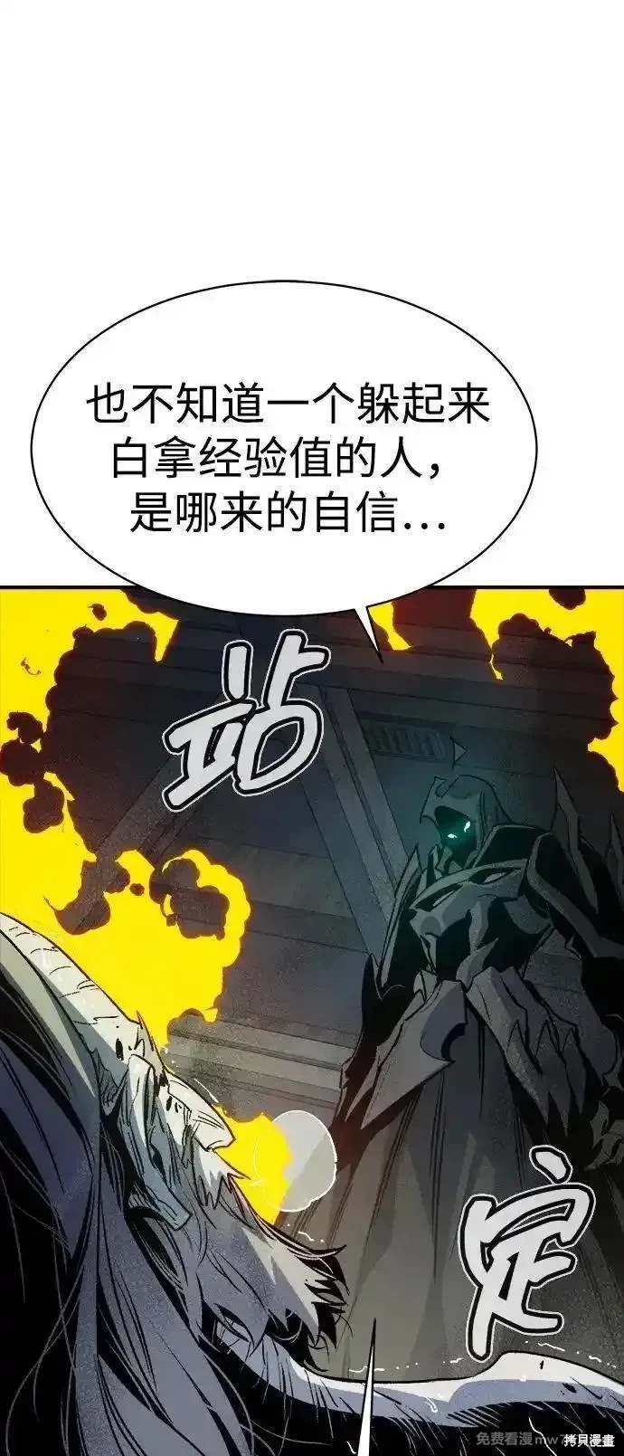 第142话
