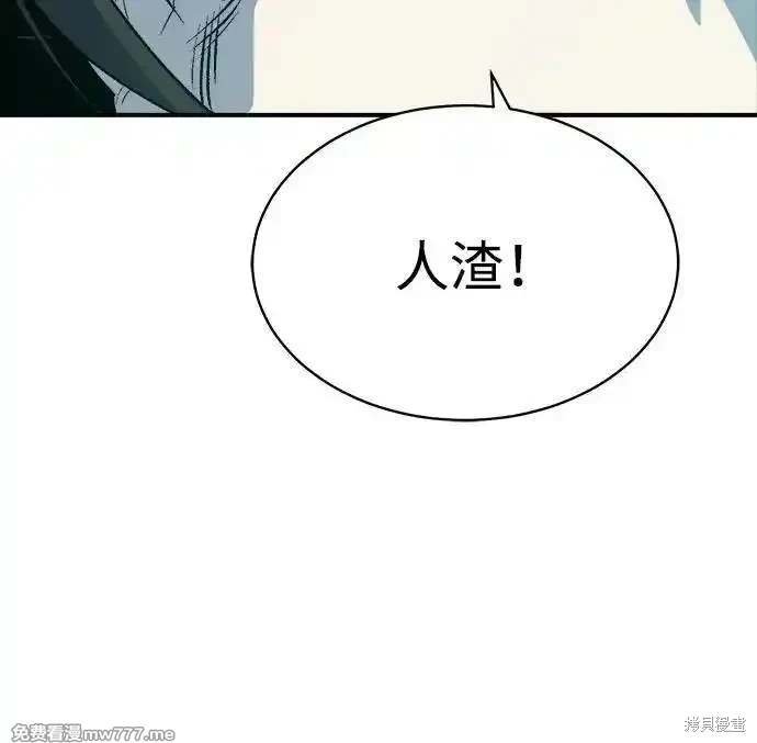 第142话