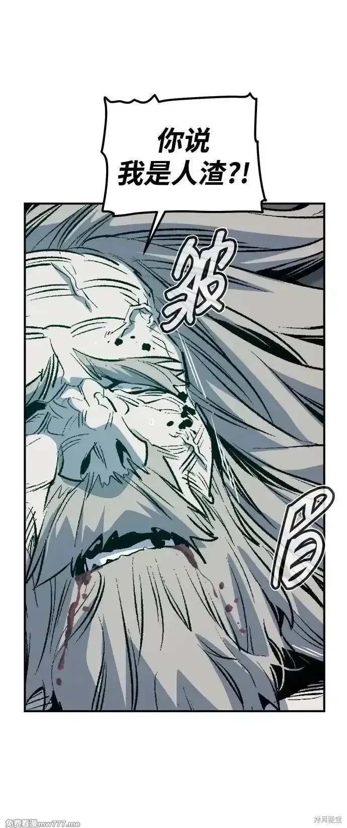 第142话