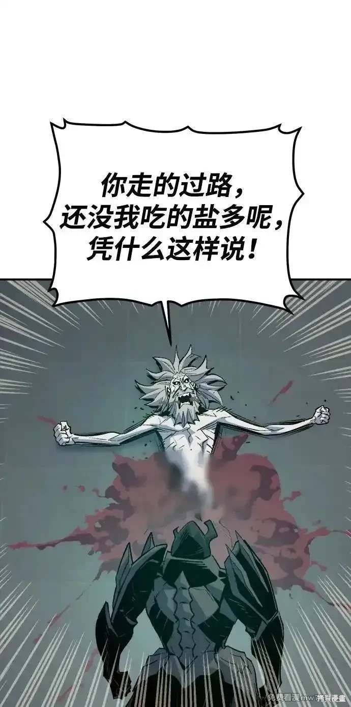 第142话