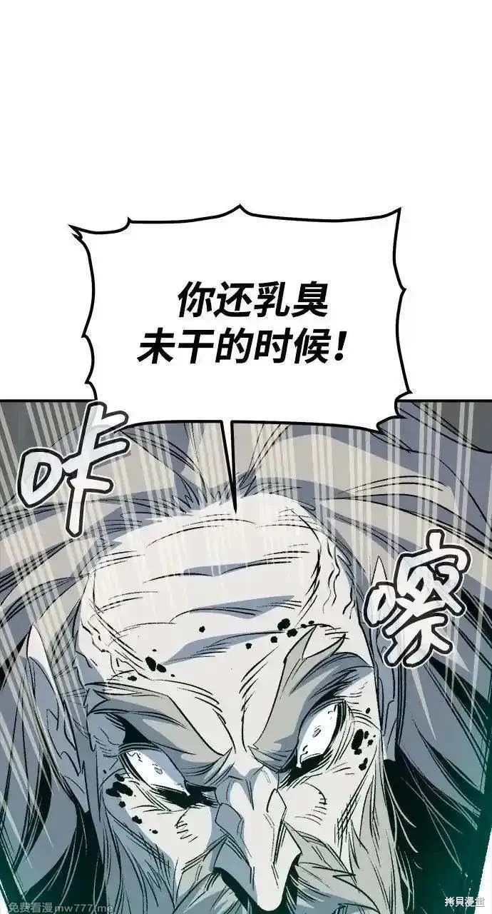 第142话