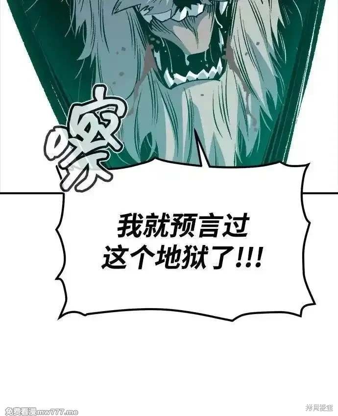第142话