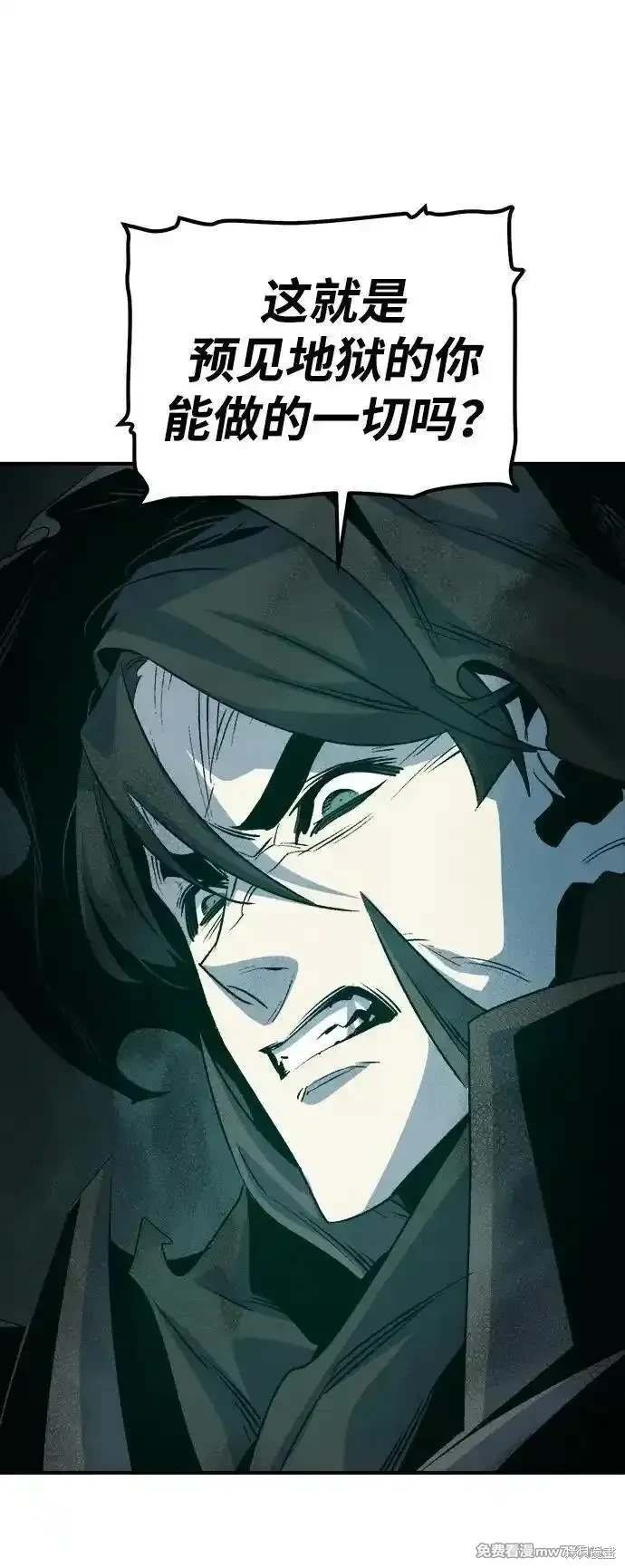 第142话