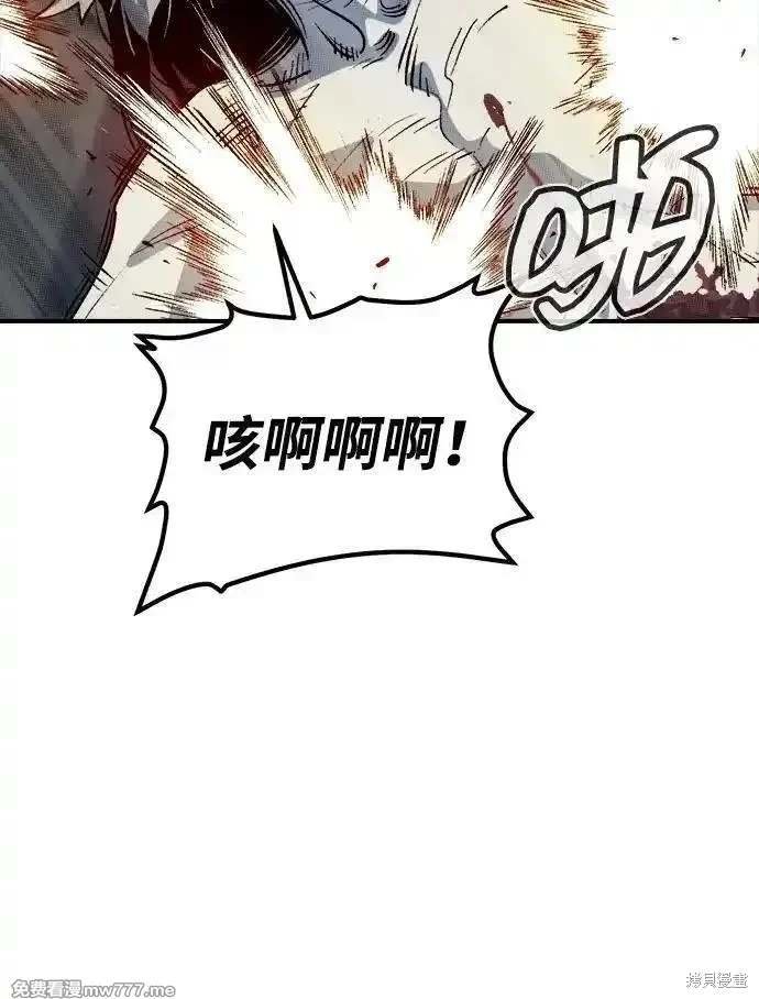 第142话
