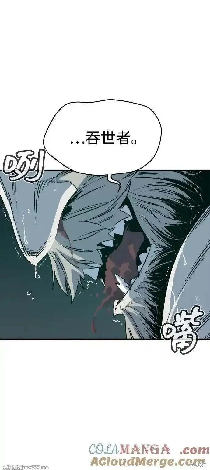 第142话
