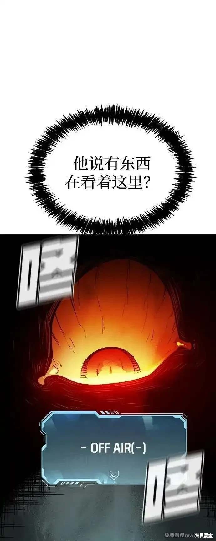 第142话