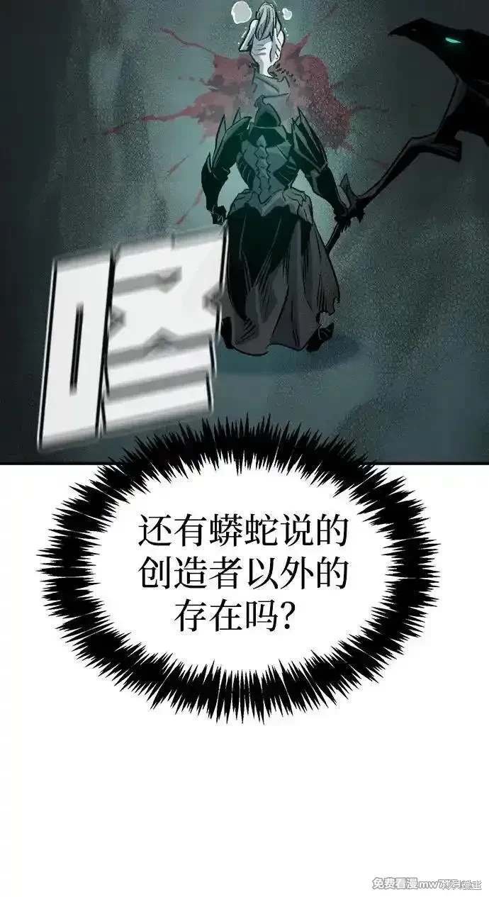 第142话